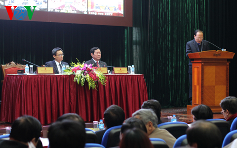 การประชุมว่าด้วยการปฏิบัติแผนปี 2015 ของหน่วยงานวัฒนธรรม การกีฬาและการท่องเที่ยว